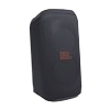 Speaker cover as a gift