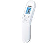 Buy an inhaler and get a thermometer as a gift