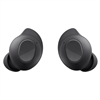 наушники Samsung Buds FE в подарок