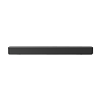 SoundBar as a gift