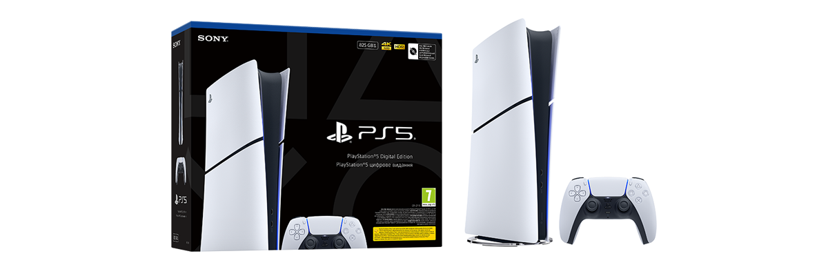 zaidimu-konsole-playstation-5-slim-digital-elesen