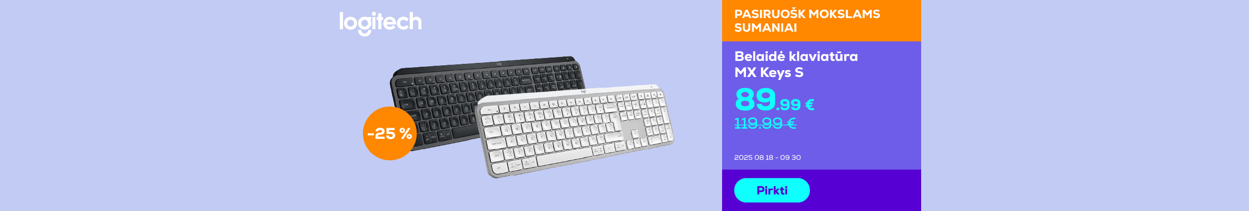 Беспроводная клавиатура MX Keys S