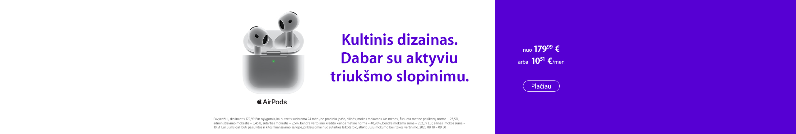 Airpods. Apple – твой лучший спутник в учебном году!
