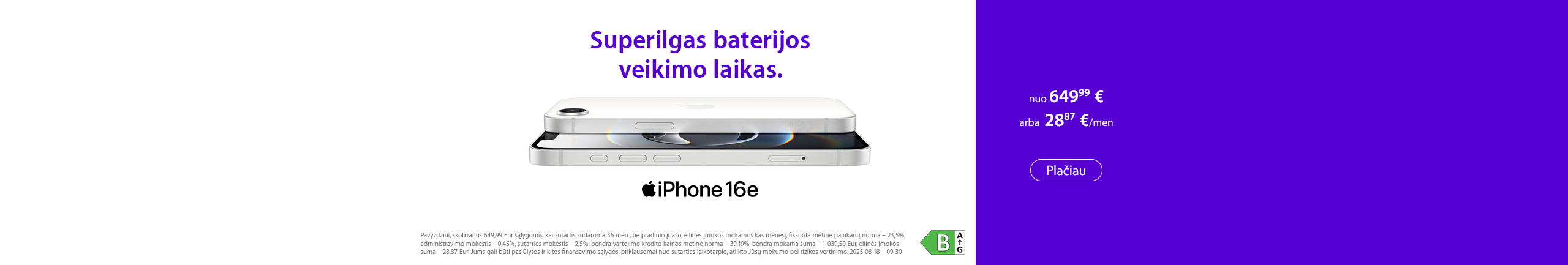 iphone. Apple – твой лучший спутник в учебном году!