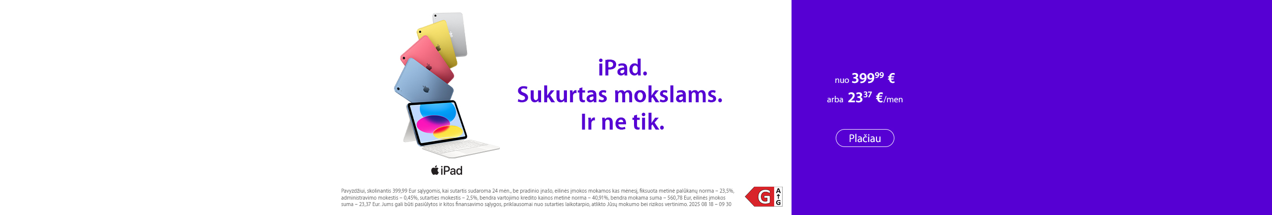 ipad. Apple – твой лучший спутник в учебном году!