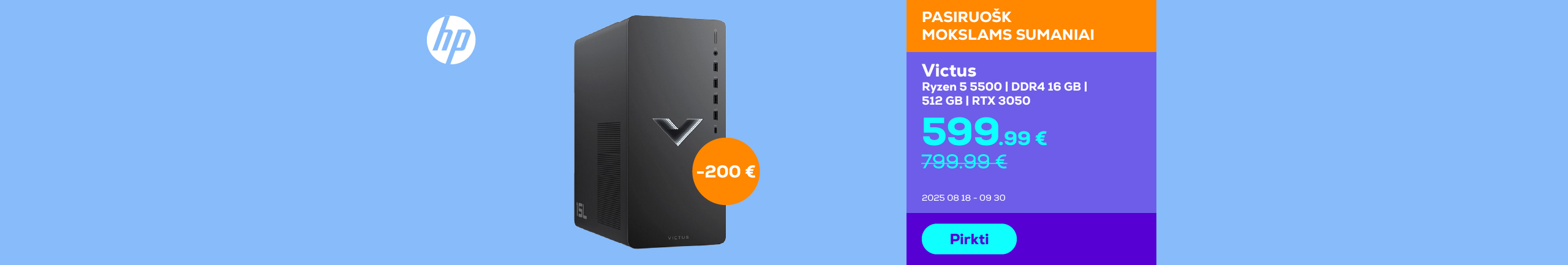 "игровой компьютер Victus
Ryzen 5 5500 | 16 GB | 512 GB | RTX 3051"