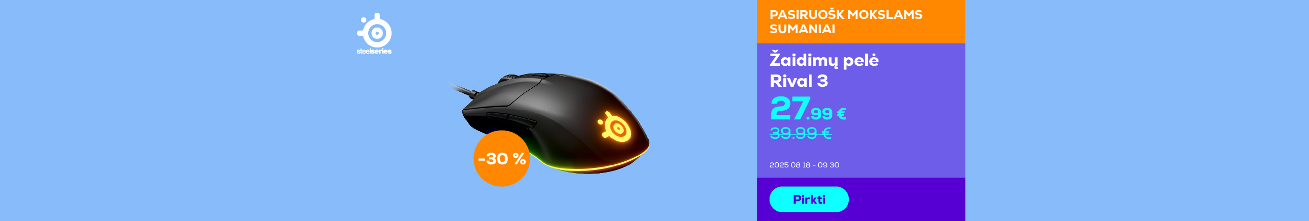 Wired optical mouse Rival 3