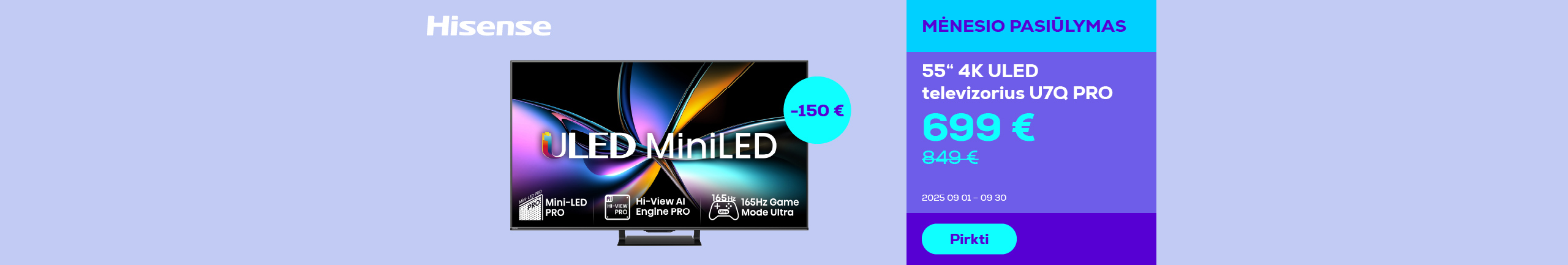 Телевизор Hisense 55" 4K ULED U7Q PRO