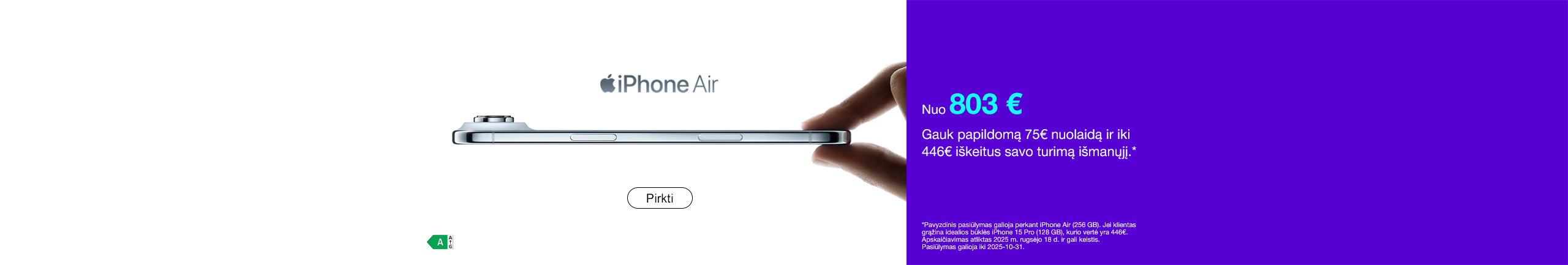 apple trade-in