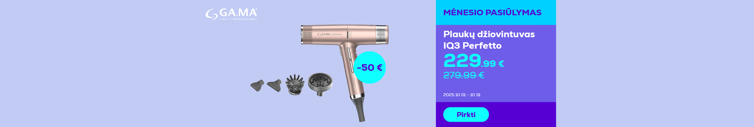 Фен IQ3 Perfetto	