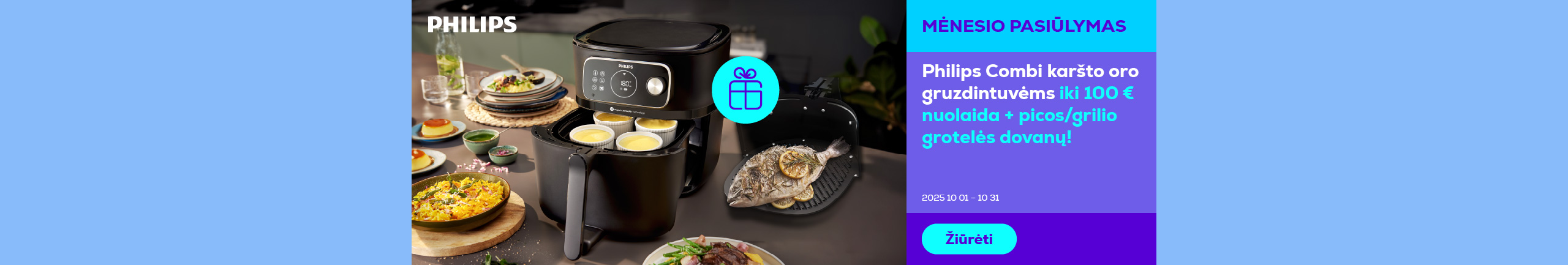 Скидка до 100 € на аэрогрили Philips Combi	