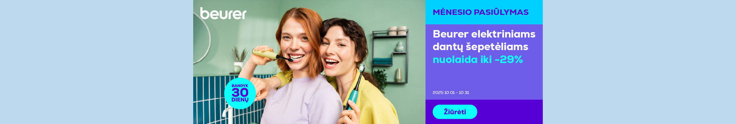 Up to 29% discount on electric toothbrushes	