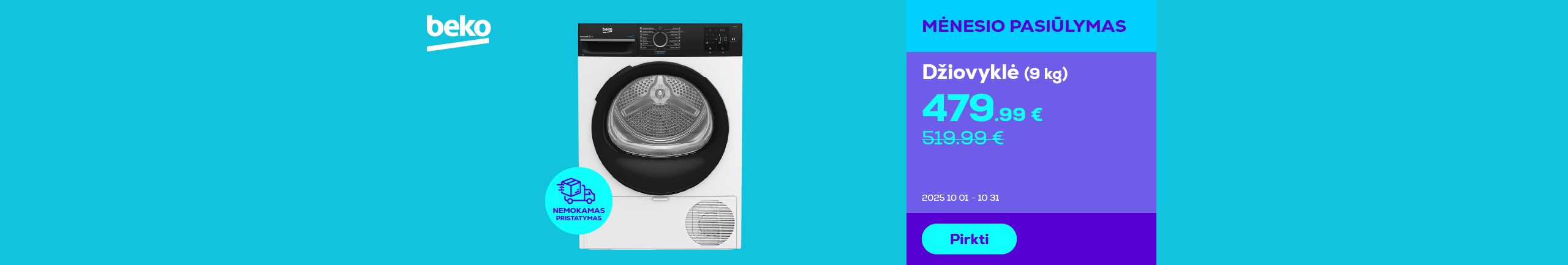 Бесплатная доставка до твоей квартиры beko