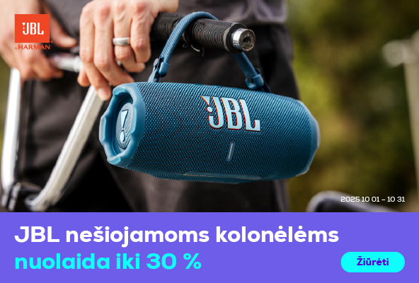 Скидки до 30% на портативные колонки JBL	