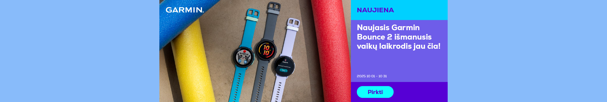 New Garmin Bounce 2 kids' smartwatch is here! 