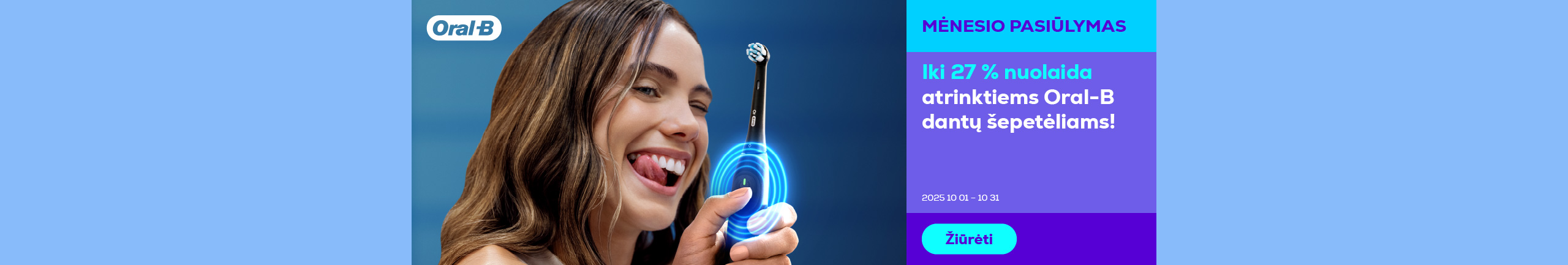 Скидка до 27% на выбранные зубные щетки Oral-B	