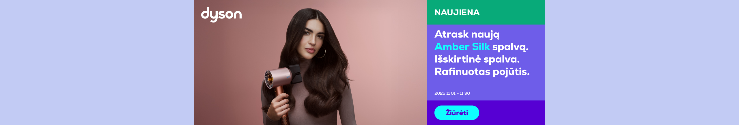 Discover the new Amber Silk color. 