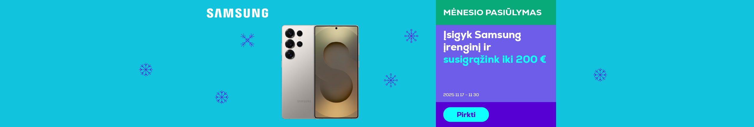 Купите устройство Samsung и получите до 200 € обратно.