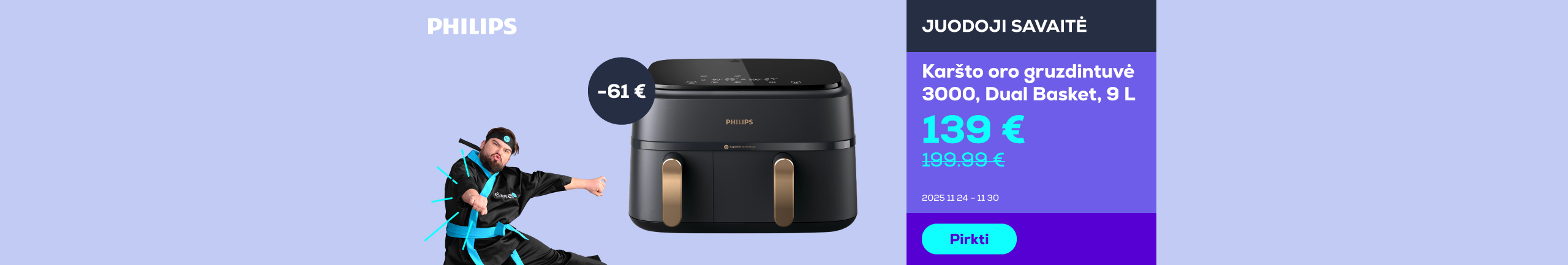 Аэрогриль 3000, Dual Basket, 9 L