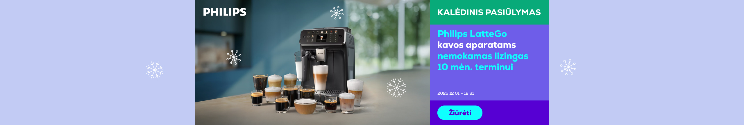 Philips LatteGo kavos aparatams nemokamas lizingas 10 mėn.  terminui	