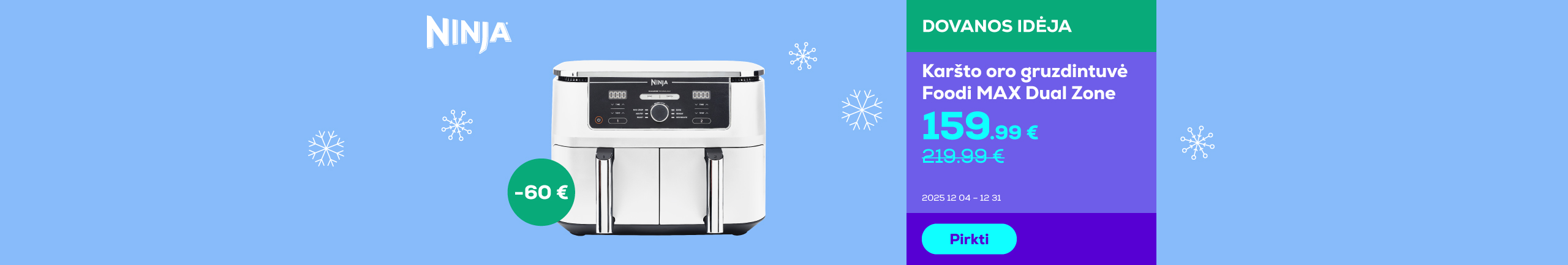 Аэрогриль Foodi MAX Dual Zone	