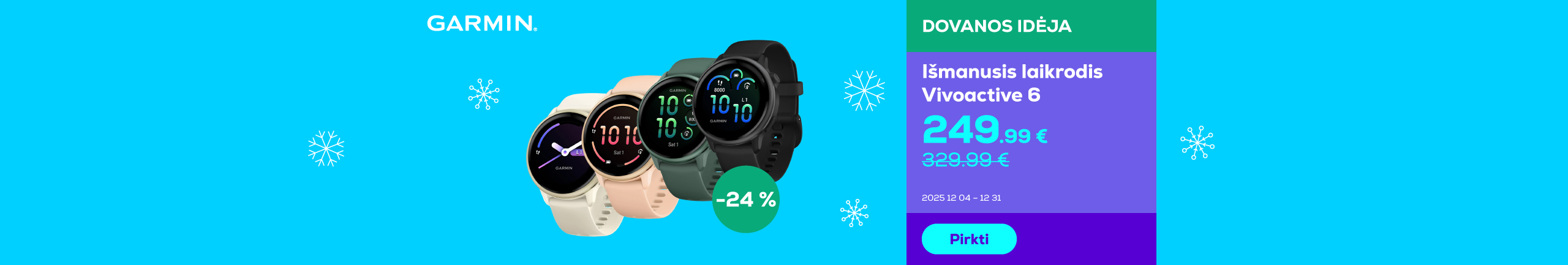  Смарт-часы Vivoactive 6	