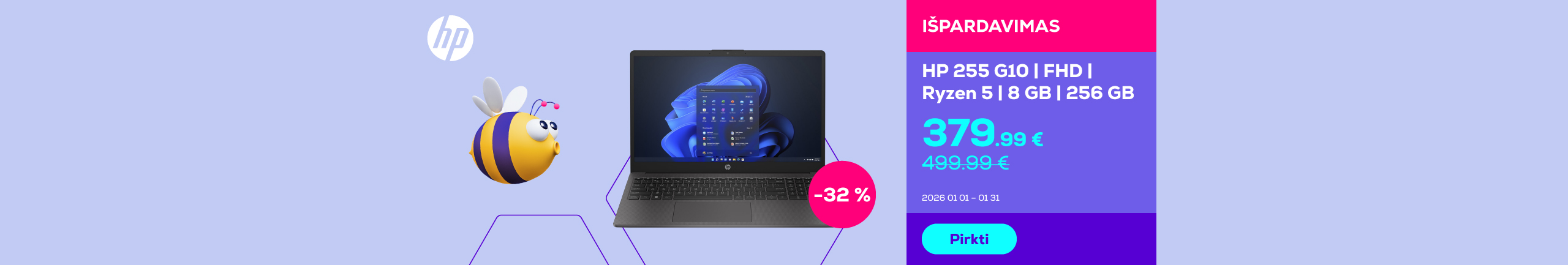 HP 255 G10 | FHD| Ryzen 5 | 8GB | 256GB	