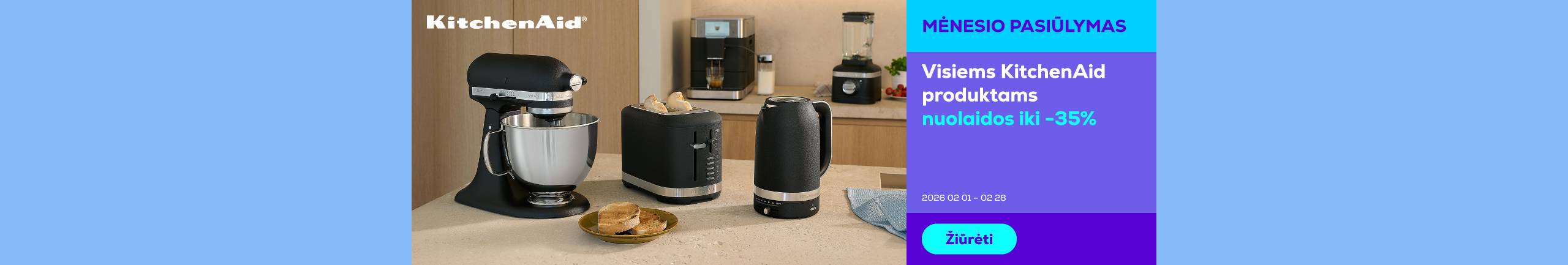 Все товары KitchenAid со скидкой до 35%	