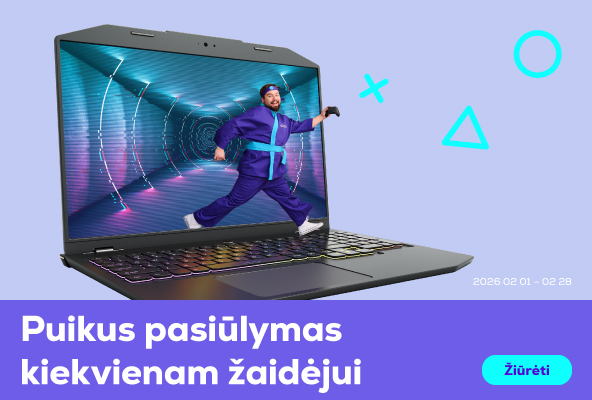 Отличное предложение для каждого геймера	