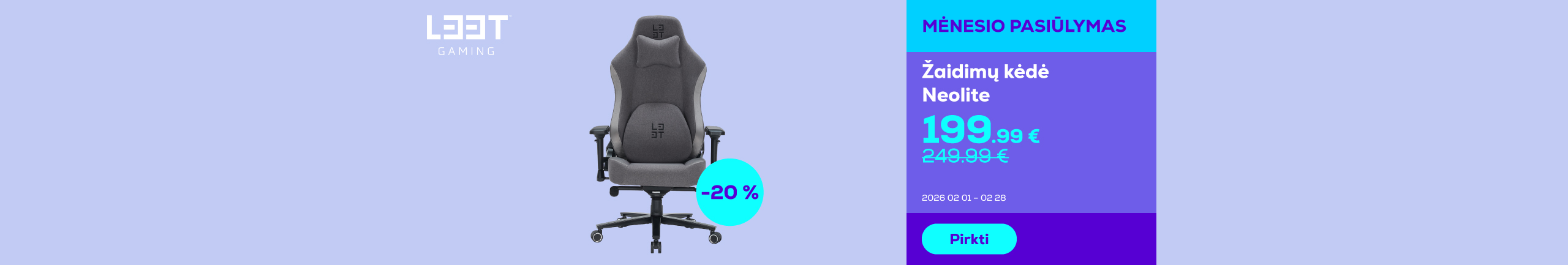 Игровое кресло Neolite	