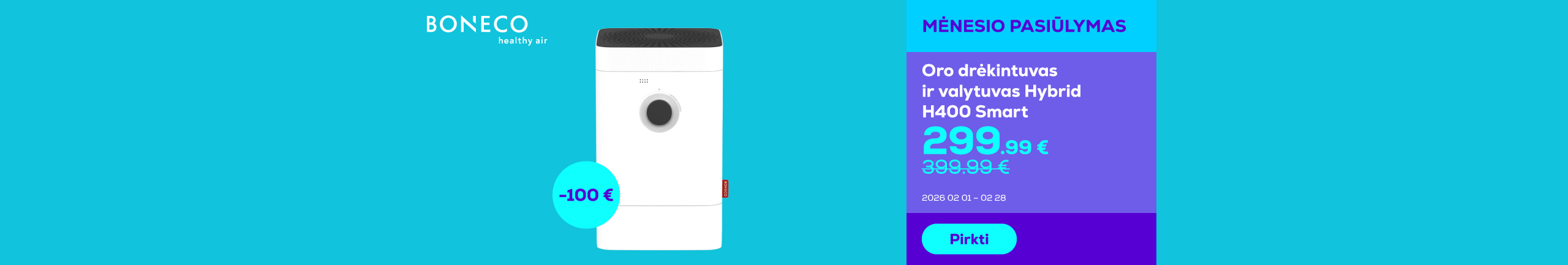 Климатический комплекс Hybrid H400 Smart	