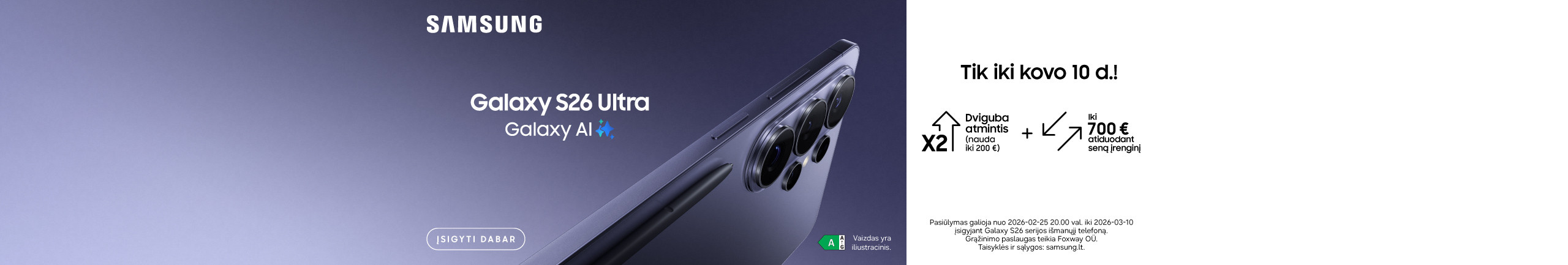 0% рассрочка на 20 месяца (+Trade-in label on product card)