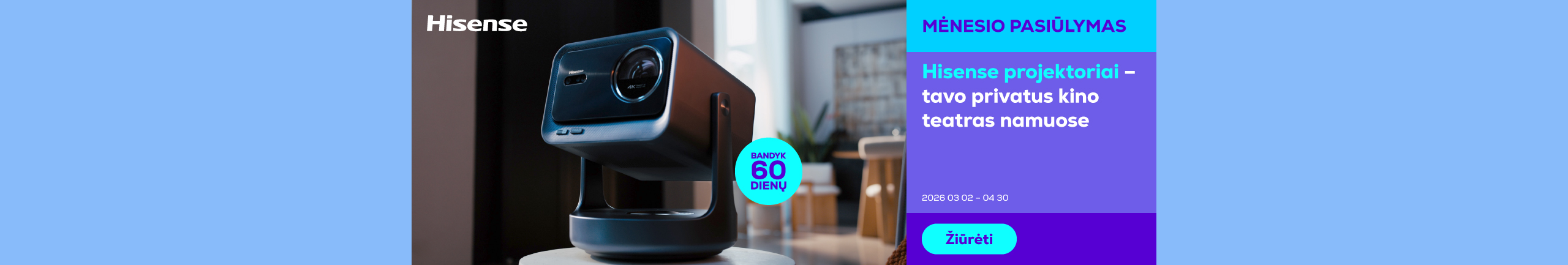 60 days cash back
Terms and return form