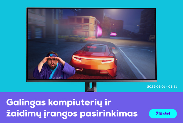 Мощный выбор компьютерной и игровой техники!	