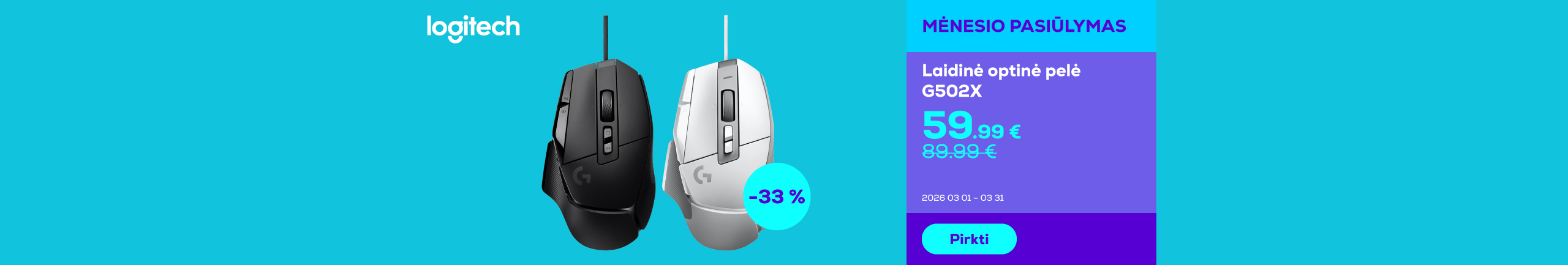 Laidinė optinė pelė G502X	