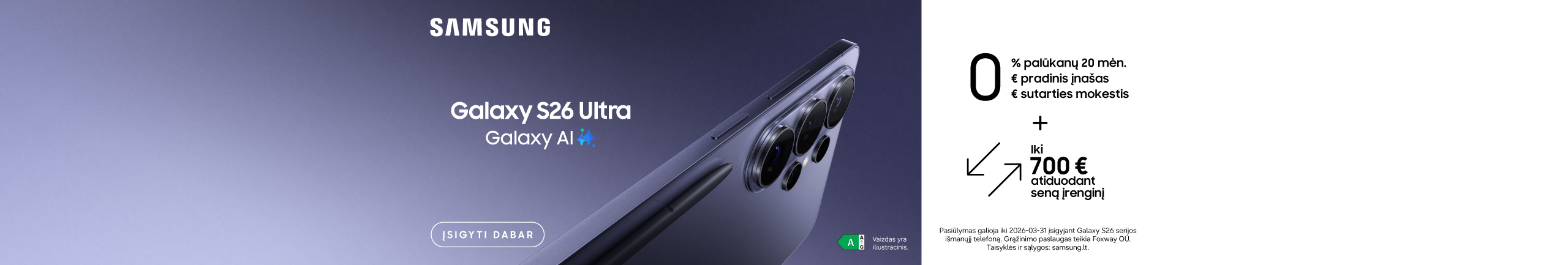 0% рассрочка на 20 месяца (+Trade-in label on product card)