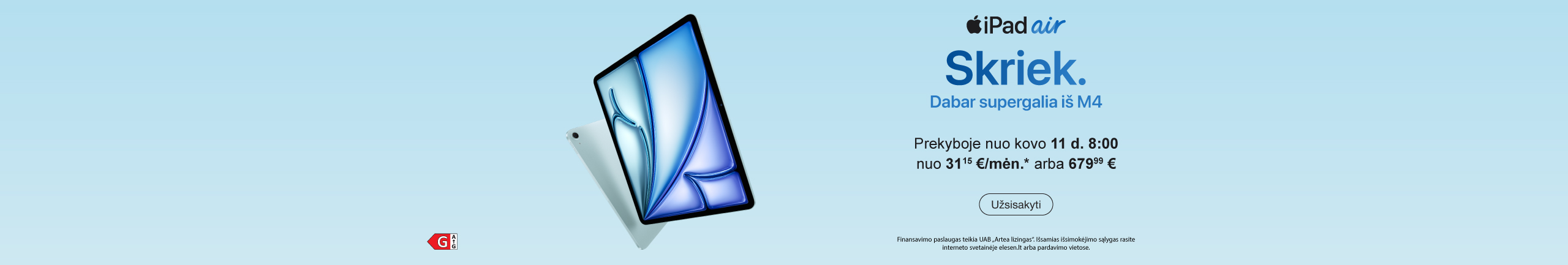 Купи своё новое устройство Apple уже сегодня!	