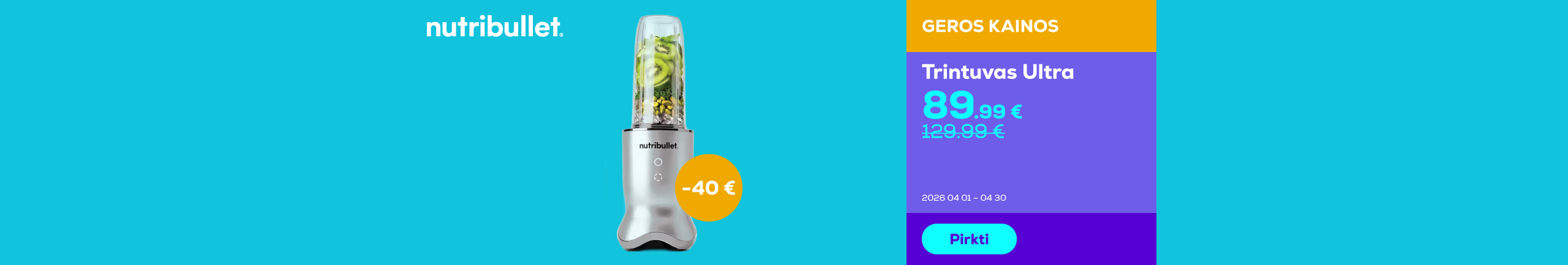 Sports blender Ultra 	