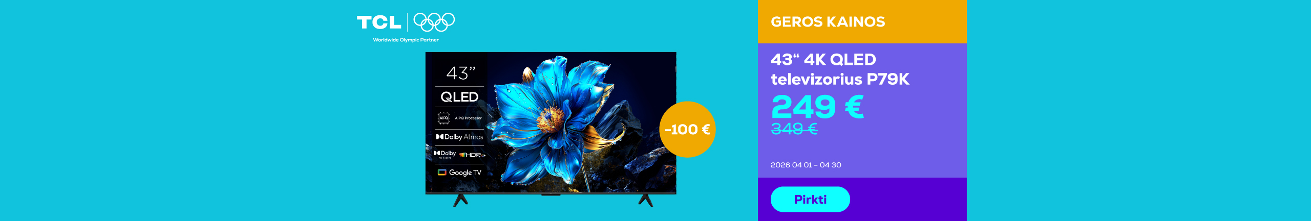 Телевизор 43" 4K QLED P79K	