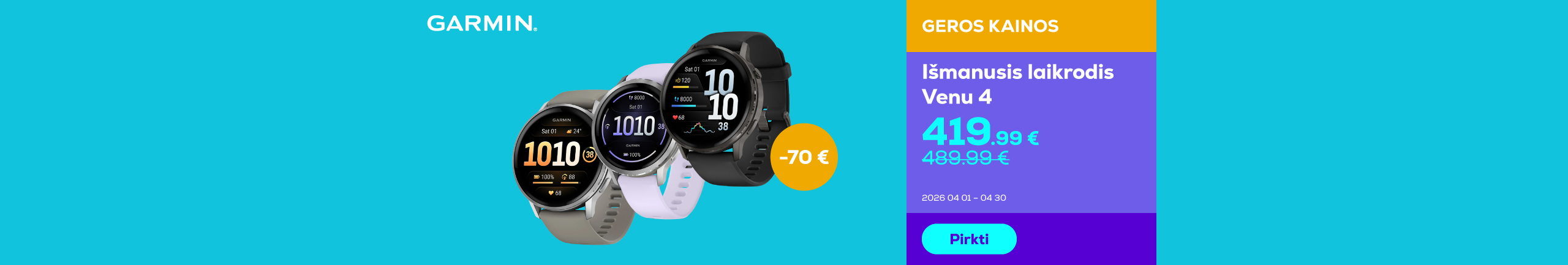 Смарт-часы Garmin Venu 4 	