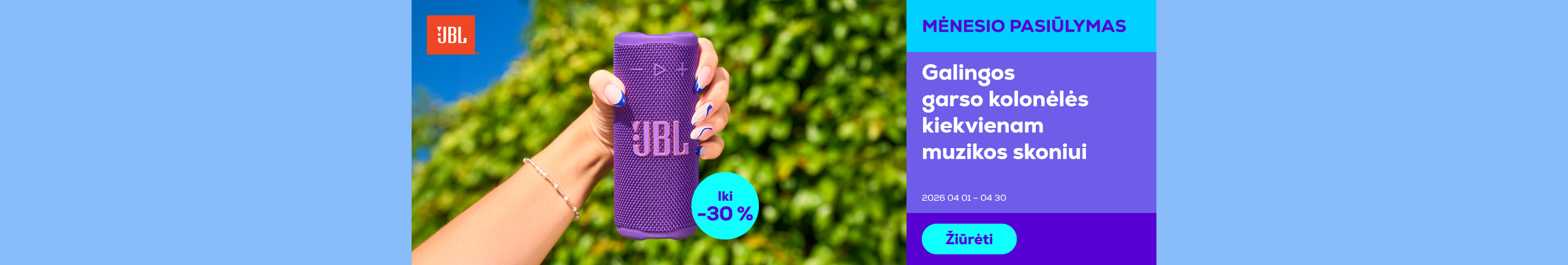 Powerful speakers for every music taste	