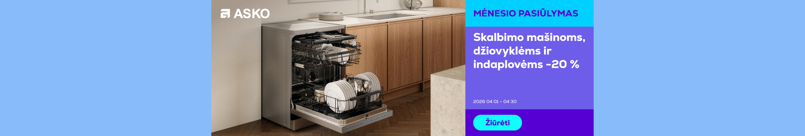 Washing machines, dryers, and dishwashers 20% off	