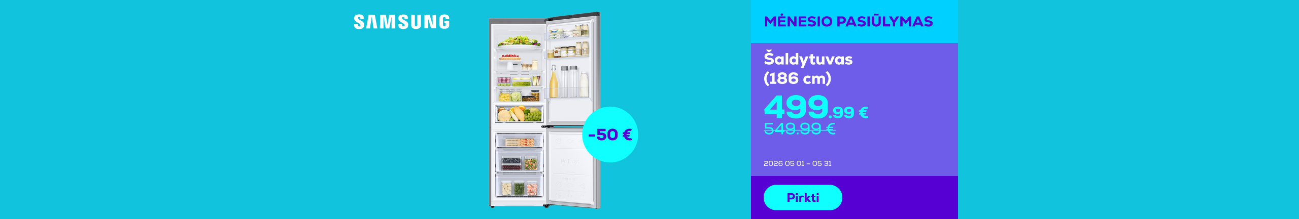 Холодильник (186 см)