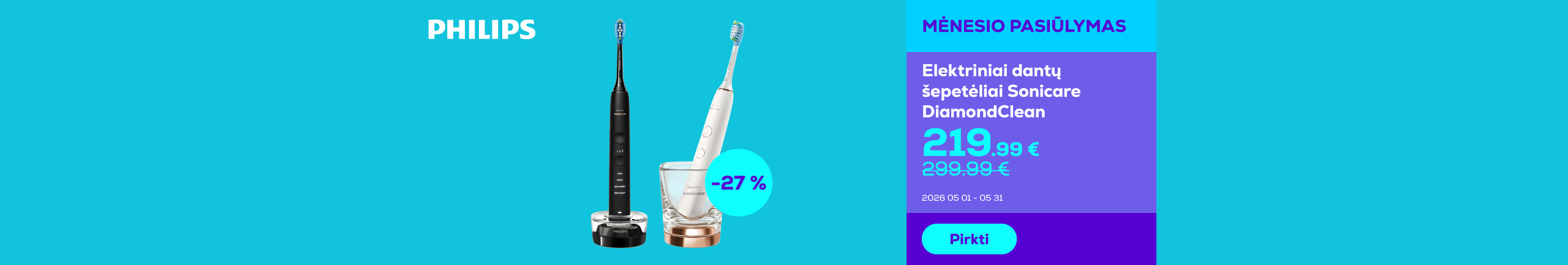 Комплект электрических зубных щеток Sonicare  DiamondClean