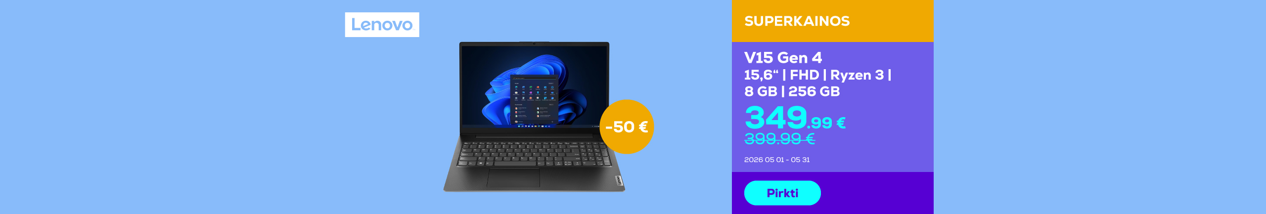 Ноутбук V15 Gen 4 	