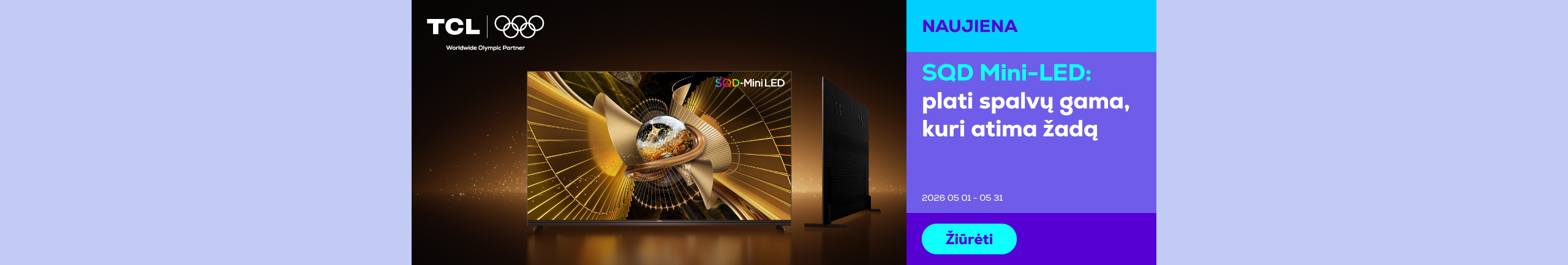 Новинка! TCL SQD Mini-LED: широкий спектр цветов, захватывающий дух