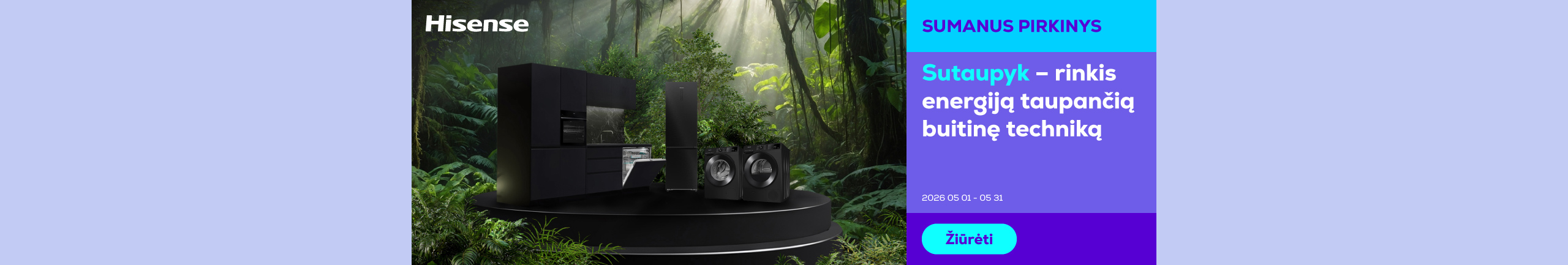 Не переплачивай там, где можешь сэкономить – выбирай энергоэффективную бытовую технику