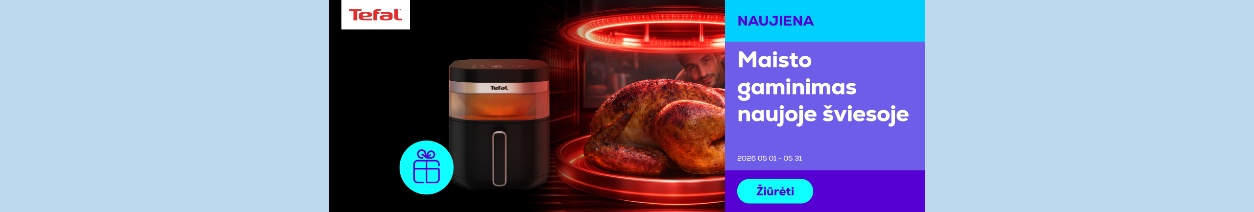 Discover the new infrared technology