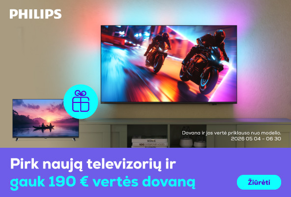 Купи новый телевизор Philips и получи подарок стоимостью до 190 €