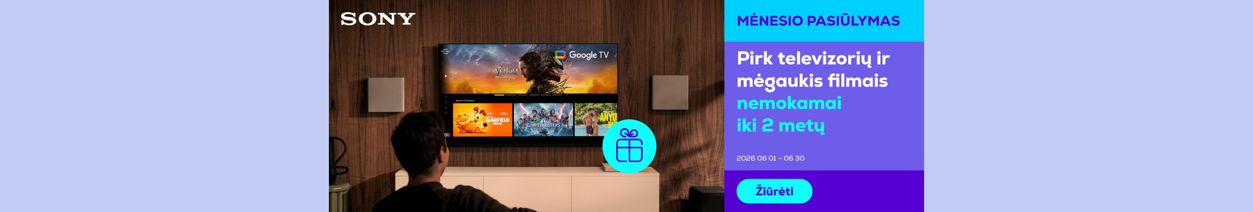 Купи телевизор Sony и наслаждайся фильмами бесплатно до 2 лет